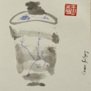 dsc1276